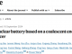 Edward H. Sargent院士Nature Nanotechnology:高效酸性CO2RR串联电催化!